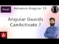 Angular guard in Hindi CanActivate in Angular in Hindi Angular route for authentication in Hindi