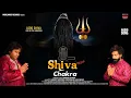 Download Lagu SHIVA CHAKRA By Bhawani Shankar | Pt. Sukhdev Chaturvedi, Umashankar, Om Bongane | SHIV | MAHADEV