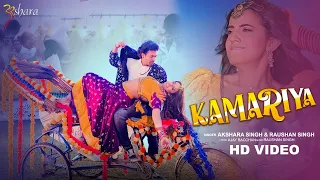 official video kamariya akshara singh ft karan khanna bhojpuri hd video song 2022