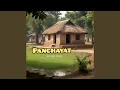 Lagu Panchayat