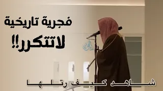 سورة ص كاملة تلاوة تأخذك إلى عالم آخر للشيخ ناصر القطامي أفضل فجريات 1444 