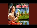 Download Lagu Ami Tomar Preme Pagol