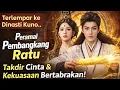Lagu Peramal pembangkang Ratu part 1 | dub indonesia