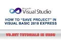 VB NET Tutorial In Urdu - How to Save project