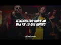 Rauw Alejandro, Anuel AA - Reloj (LETRA)