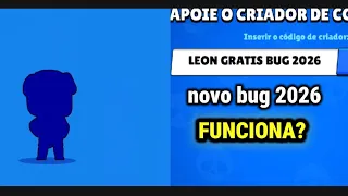 FUNCIONA!!NOVO BUG DE COM GANHAR O LEON ATUALIZADO 2026 NO BRAWL STARS*funciona mesmo?