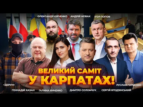 Text