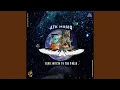 Download Lagu Abaphantsi (Deeper Mix)