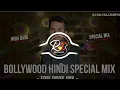 Download Lagu AAYI HAI DIWALI 🪔 EDM DROP MIX ❌ DJ SARKAR BACHRON DJ IKKA MAURANIPUR DJ SAGAR RATH DJ RAJVEER CHIRG