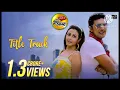 Download Lagu Bolo Na Tumi Amar | Dev |Koel mallick | Jeet Ganguly | Monali Thakur