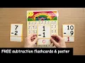 FREE subtraction flashcards posters for kids