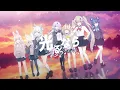 Download Lagu Hikaru nara // Phase OriginS Cover