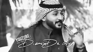 المذيع فيصل الصالح يغني لاتسامحني لكن لاتضيق دندنها
