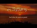 Download Lagu Surah Takweer X10 | Mishary Rashid Al Afasy | Beautiful Recitation