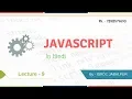 JavaScript Lecture - 9