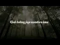 Download Lagu Boomerang - Berita Cuaca Lyrics