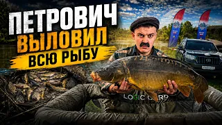 БАТЯ И РЫБАЛКА , КОМАНДА SIBERIAN CARP