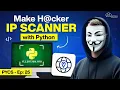 How to Create an IP Scanner and Automate Your Task with Python Full Process Learn Python Ep 25