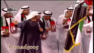مشاركة سمو الشيخ محمد بن زايد في اوبريت روح الاتحاد 