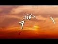 Chris Brown - Don't Judge Me (Lyrics)