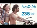 Tum Ho Toh (Lofi) 🌙 | Saiyaara | Vishal Mishra, Hansika Pareek | Ahaan Panday, Aneet Padda