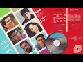 Leka El Negoom 2 - Yabu Khad Gamil - Moustafa Amar | لقاء النجوم ٢ - يا أبو خد جميل - مصطفى قمر