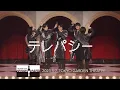 Download Lagu テレパシー (from M!LK CONCERT TOUR 2023「CHECKMATE」)