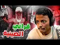 Download Lagu قراني الصينية