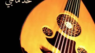 خذ ماتبي   غيثان الشمراني دندنها