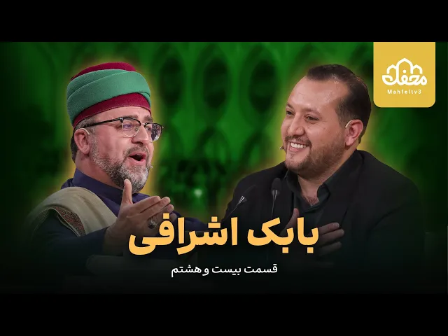 قاری تکابی