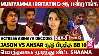 முதல் Ball-ல் 6 அடித்த raaghav | ABHINAYA-வின் சரவெடி review💥 BB10 | Day 2