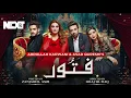 Download Lagu Shani Arshad Fitoor (OST) (Full Version) Har Pal Geo