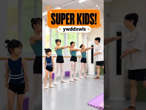 Look at the superpowers of the little dancers in our class! 🔥 #dance #fyp #flexibility #trending