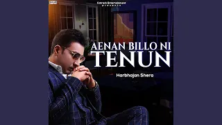 Aenan Billo Ni Tenun