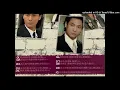 09. 杜德偉+梁心頤 - 未完待續