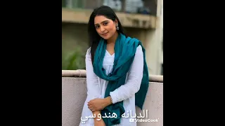 معلومات عن يوفيكا مهاجان بطلة مسلسل انا بنت ابي 