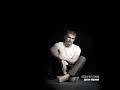 Смужка - Арсен Мірзоян