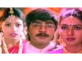 Download Lagu Hrudayamane Full Video Song || Pelli Sandadi Movie || Srikanth, Ravali, Deepthi Bhatnagar
