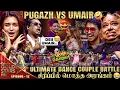Download Lagu 🥹Madhampatty Rangaraj - என்னையே Emotional ஆக்கிட்டாங்க❤️CWC கொடுத்த Surprise😱கண்கலங்கிய Dhamu அப்பா