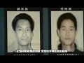 被遺忘的時光【無間道 電影插曲】蔡琴 | 動態歌詞 Lyrics | MV畫面【無間道】電影 | 第40屆【金馬獎】最佳影片