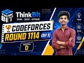 Codeforces Round 1114 Div 3 Silhouette solution C Solution