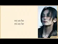 Download Lagu JEONGHAN COINCIDENCE Easy Lyrics