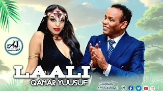 Qamar Yuusuf Laali New Ethiopian Oromo Music 2025 Official Music 