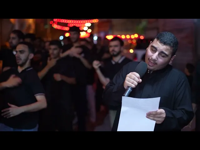 ⁣الرادود ناصر أحمد ناصر | إستشهاد الإمام الحسن (ع) |1446هــــ