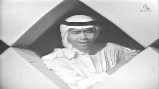 من أرشيف قناة ذكريات أغنية لاتحاول فنان العرب محمد عبده 