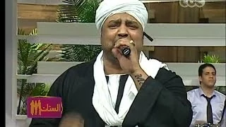 الستات مايعرفوش يكدبوا حجازي متقال أغنية ماتيجي ياصحبي نتصالح 