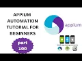 100 - Implementing Page objects for tests in framework Appium Mobile Automation Tutorial