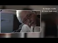 Kurt - Kintsugi con Letra TIAMOATI LANIARMI