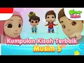 Download Lagu Kumpulan Cerita Omar Hana Terbaru 2021 | Animasi Anak Islami | Omar \u0026 Hana Subtitle Indonesia