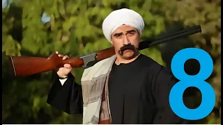 مسلسل الكبير اوى أحمد مكي الحلقة 8 رمضان2023 El Kabeer Awi Episode 8 Ramadan 2023 